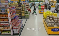 한파 몰아친 소비심리...한국경제 버팀목된 내수마저 꺾이나 