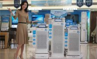 삼성, 실시간 초미세먼지 농도 확인할 수 있는 공기청정기 출시 
