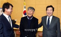 2016 장흥국제통합의학박람회 성공개최 ‘순항’