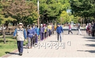 완도수목원, 바른자세 걷기(노르딕워킹) 체험행사 개최
