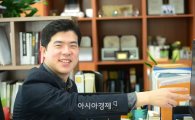 [머니몬스터]'주식덕후' 대학생으로 만나 VIP투자자문 설립한 최준철-김민국 공동대표