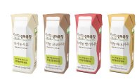 상하목장 유기농 우유 무균팩, 업계 최초 친환경 패키지 적용