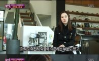 ‘한밤’ 서정희 “폭행 CCTV 공개 안됐다면 여전히 서세원과…”