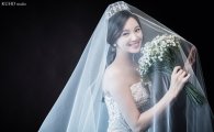 정가은, 오늘(30일) 결혼…결혼 결심한 이유는?
