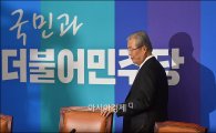 더민주, 공관위 '첫' 회의…"수권세력 될 수 있느냐"