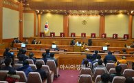 [포토]국회 선진화법 권한쟁의 신판 공개변론 