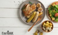 '즐겁고 맛있는 다이어트' 아임닭, 초보자 위한 2주 식단관리 닭가슴살 패키지