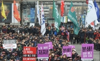 [포토]"정부의 노동개혁법안 반대한다"