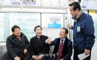[포토]윤장현 광주시장, 대구 도시철도 3호선 시승