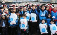 한국GM, 저소득층 가정에 연탄과 설맞이 생필품 전달