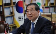 서울시, 상반기 10.5조 예산 조기 집행…'세바퀴성장' 견인