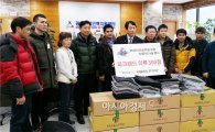 외국인근로자 한국어·정보화 교육개강·설맞이행사 개최