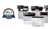 삼성전자, 3년 연속 바이어스랩 '올해의 프린터·복합기'상 수상  