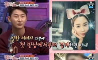 ‘풍문쇼’ 이천수 “돈없을 때 만난 아내, 내 체면위해 몰래 카드 건네”
