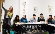 함평군, 영어경시대회 우수학생 캐나다 해외캠프 실시