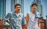 '검사외전' 개봉 첫날 예매율 77%…'명량'을 넘다