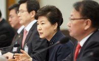 朴 "제2의 경제위기 우려…민생 매진 새 국회 탄생해야"(상보)