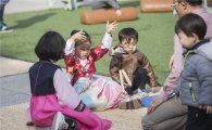 팽이·투호…설연휴 국악원에서 푸짐한 전통놀이 한판