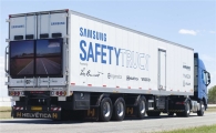 대형트럭 뒤에서도 시야 확보되는 '삼성 세이프티 트럭' 공개