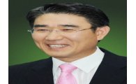 노관규 국회의원 예비후보, ‘시민법률지원단’운영 공약