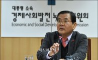 '대타협 파기 책임' 김대환 노사정위원장 7일 사퇴 