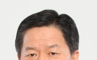 주승용 원내대표, 대한변호사협회 선정 '최우수 국회의원상' 수상
