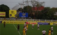 전남, 태국 전지훈련 친선경기 3-1 승