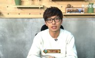 헝그리앱TV, '기무기훈의 와글와글 선술집' 3일 첫 공개방송 진행