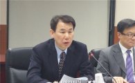 정은보 금융위 부위원장 “日 마이너스 금리 면밀히 보고 대응”
