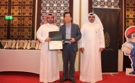 삼성물산, 홍콩·쿠웨이트·카타르서 안전상