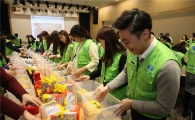 대우인터, 소외계층에 생활용품·과일세트 전달