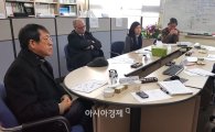 호남대 인사연, 제110회 호남학술좌담회 개최