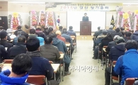 장흥표고버섯연합회, 실직적 농가 소득증대 ‘노력’