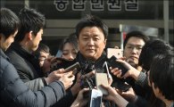 ‘1조원대 재산분할 소송‘ 임우재, 이틀 차이로 21억 아낀 묘수