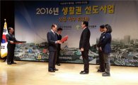 구리시 '조선왕릉' 세계적 문화상품으로 키운다