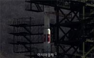 국방부 "北미사일, 발사준비 상당히 진척 추정"