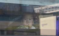 [포토]'잘 다녀오겠습니다'