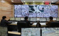 어린이보호구역 CCTV, '범죄·불안' 두 마리 토끼 잡았다