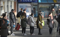 [포토]'마음은 이미 고향'