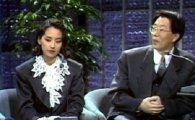 서세원, 과거 방송서 서정희에 "까져서 안 지려 한다" 막말