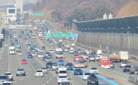 [포토]오후 지나 늘어난 귀성 차량 