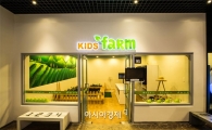 남은 명절 연휴, 도심에서 100% 즐기는 방법은