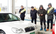 함평군, 귀성객 대상으로  함평나비축제 대대적 홍보 펼쳐