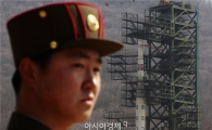 [北 미사일 발사예고]발사시기 7일로 앞당긴 '2가지 이유'