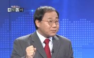 '박 대통령 생식기·꼭두각시 발언' 황상민, "靑서 죽이겠다고…"