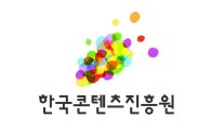 한콘진, 게임분야 취업 지원하는 '게임 잡페어' 개최