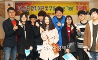 서갑원 예비후보, 청소년문화카페 ‘Love Tree’ 또 다른 교육 장 될 것