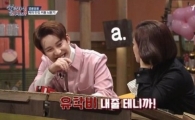 '문제적남자' 김숙, 박경에 “유학비 대줄게” 제안 이유는?