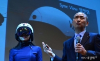 [포토]싱크뷰(Sync View) 헬맷캠으로 평창올림픽 실감나게 