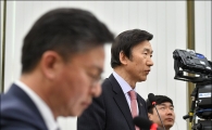 [포토]윤병세 외교장관, 긴급 현안보고